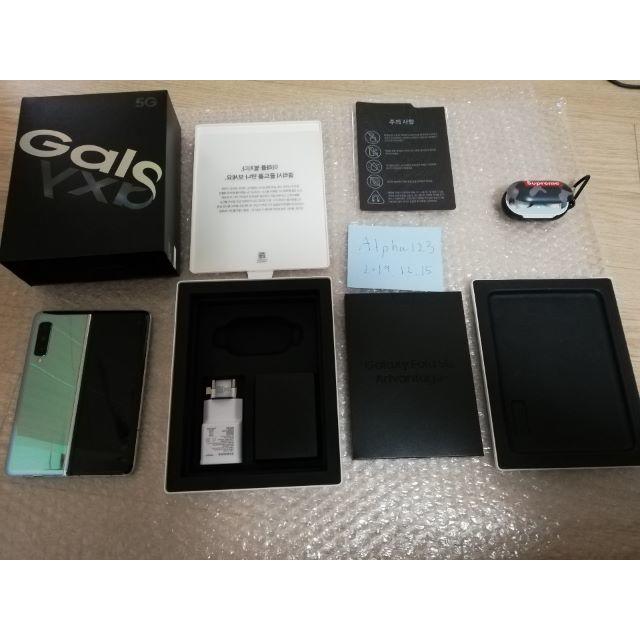 ギフト】 Galaxy - (ほぼ新品) Galaxy Fold Fullbox + おまけ多数つき ...