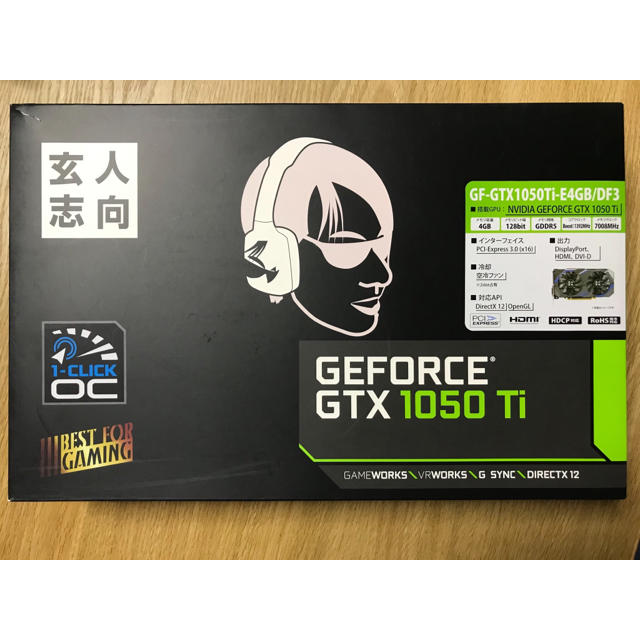 玄人志向  GEFORCE  GTX  1050 Ti