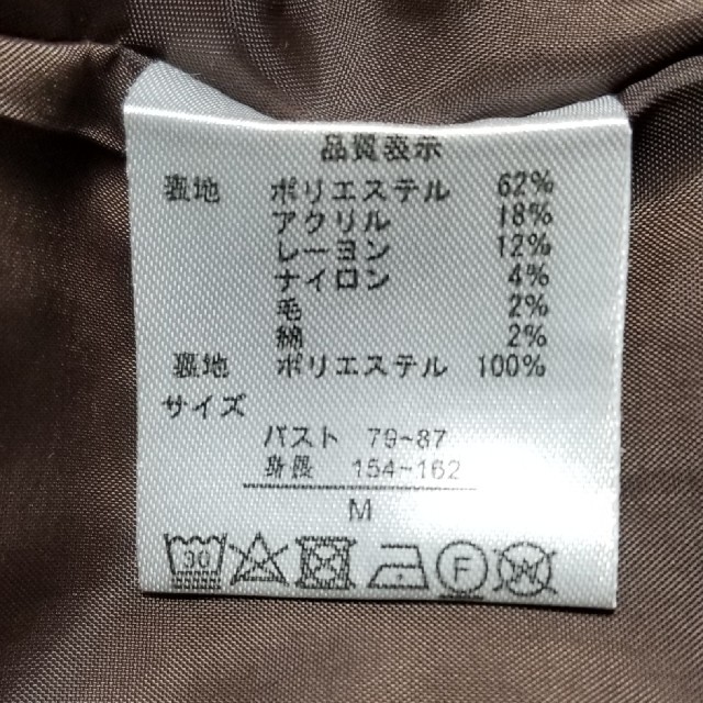 らりるれろんどん様専用 ピーコート チェック レディースのジャケット/アウター(ピーコート)の商品写真