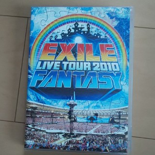 エグザイル(EXILE)のEXILE　LIVE　TOUR　2010　FANTASY（3枚組） DVD(舞台/ミュージカル)