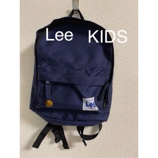 リー(Lee)の美品　Lee キッズ　リュック(Mサイズ) ネイビー(リュックサック)