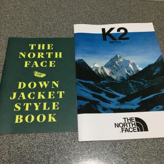 ザノースフェイス(THE NORTH FACE)のノースフェイス　非売品カタログ　2種(ファッション)