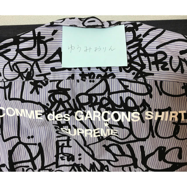 Supreme Comme des Garcons Graphic Shirtトップス