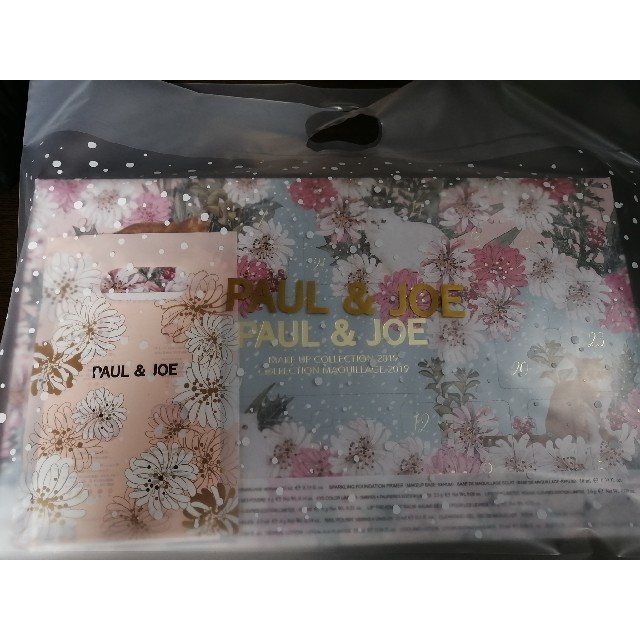 お気に入りの - JOE & PAUL 新品 ショッパー袋付き クリスマスコフレ 本物格安 未開封 Paul and メイクアップコレクション 2019 joe その他