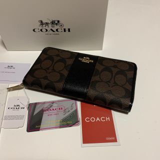 コーチ(COACH)の売り切れごめん‼️COACH コーチ　長財布　シグネチャー    ブラウン(財布)