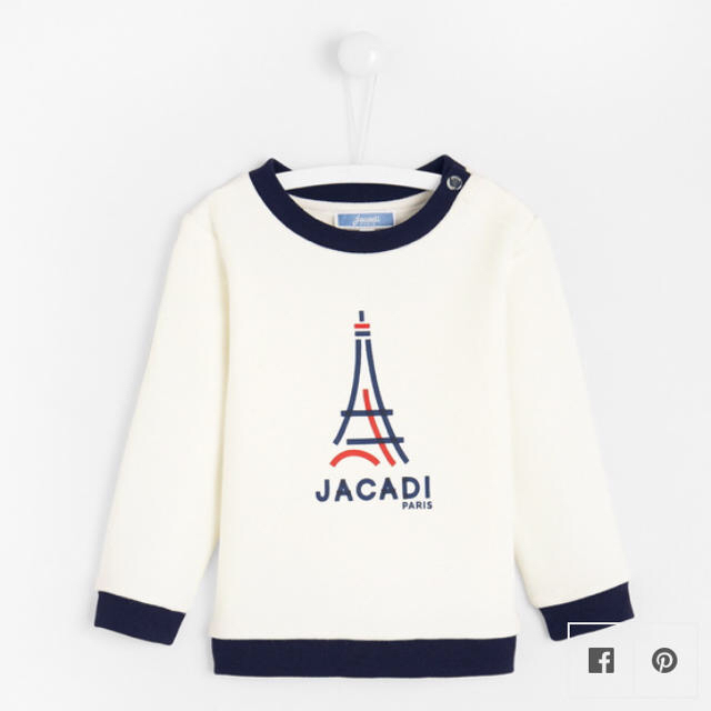 Jacadi(ジャカディ)のジャカディ コットンセーター24ヶ月 (jacadi bébé garçon) キッズ/ベビー/マタニティのベビー服(~85cm)(ニット/セーター)の商品写真