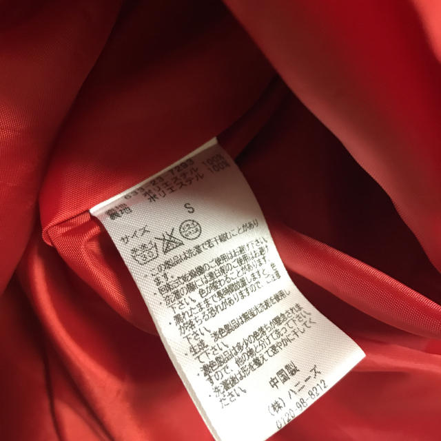 HONEYS(ハニーズ)の赤　スカート レディースのスカート(ひざ丈スカート)の商品写真