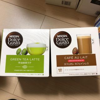 ネスレ(Nestle)のネスレドルチェグスト　宇治抹茶ラテとカフェオレカフェインレス(コーヒー)