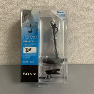 ソニー(SONY)のSONY ECM-PC60 コンデンサーマイクロホン(PC周辺機器)