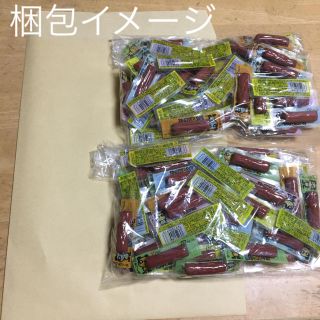 ヤガイ おやつカルパス オリジナル50本&カレー味50本 箱はつきませ
