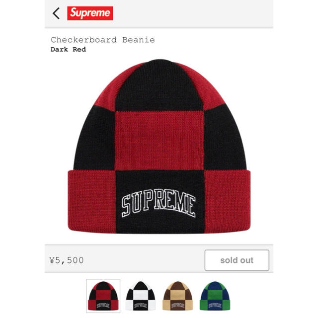 Supreme Checkerboard Beanie帽子