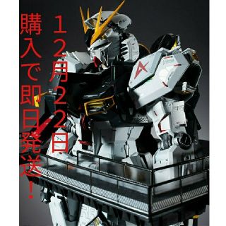 バンダイ(BANDAI)のMETAL STRUCTURE 解体匠機 RX-93 νガンダム(フィギュア)