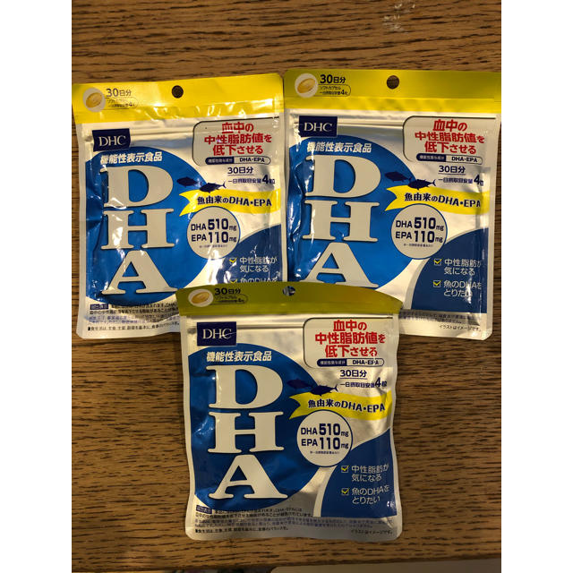 DHC(ディーエイチシー)のDHCのDHA.EPA 30日分×3袋 食品/飲料/酒の健康食品(その他)の商品写真