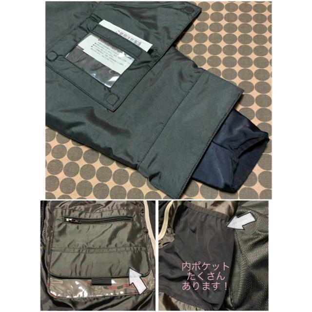 THRASHER - THRASHER AA HARDWEAR スラッシャー スノボ ウェアの通販