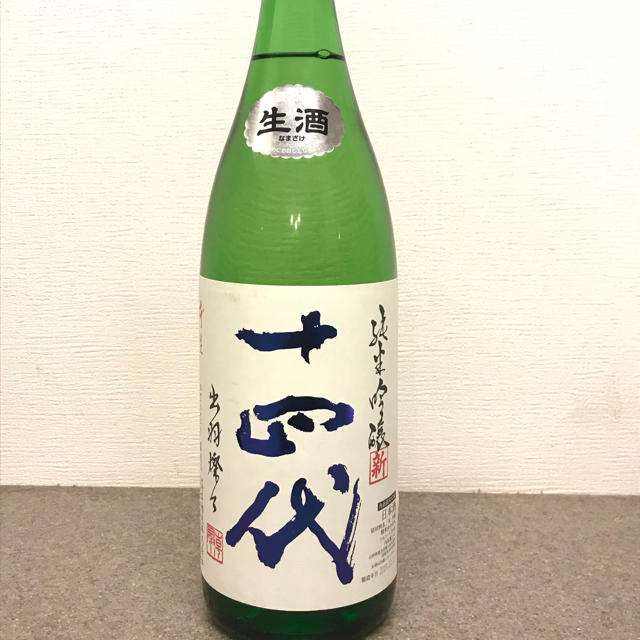 愛用 Tom 十四代 純米吟醸 出羽燦々 本生 日本酒 - batonrougecac.org