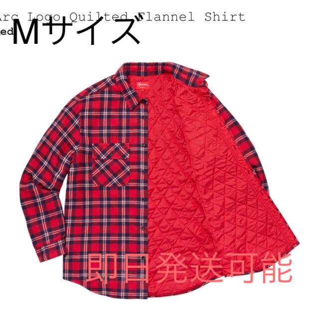 supreme Arc Logo Quilted Flannel Shirt - シャツ