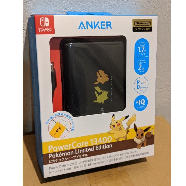 Anker 
PowerCore 13400 
Pokémon Limited