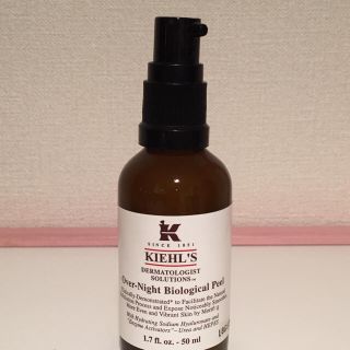 キールズ(Kiehl's)のキールズ 国内未発売 ピーリング 9割残(ゴマージュ/ピーリング)