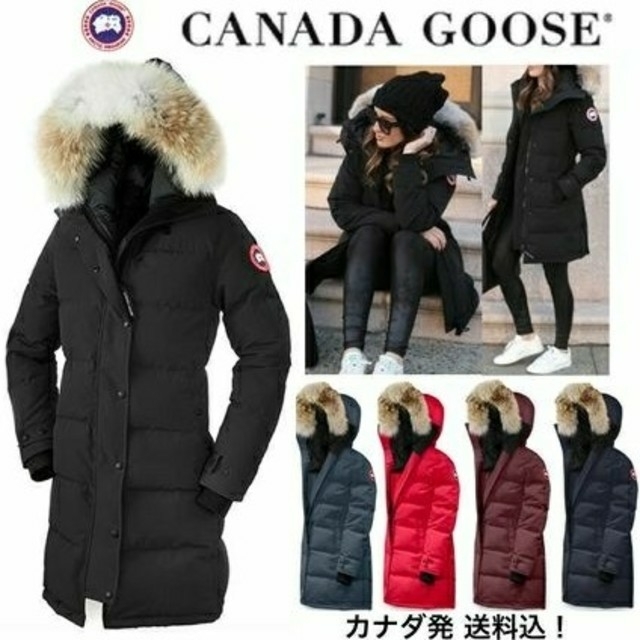 CANADA GOOSE(カナダグース)のあんちゃん様専用 レディースのジャケット/アウター(ダウンコート)の商品写真