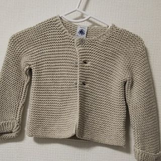 プチバトー(PETIT BATEAU)の【靴下付】プチバトー　カーディガン　ベージュ　PETITBATEAU(カーディガン/ボレロ)