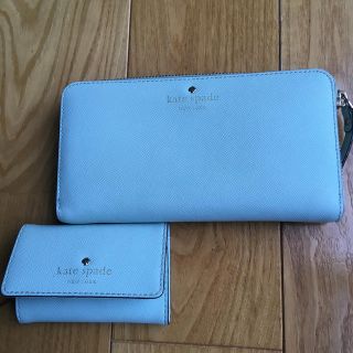 ケイトスペードニューヨーク(kate spade new york)の財布とキーケース(長財布)