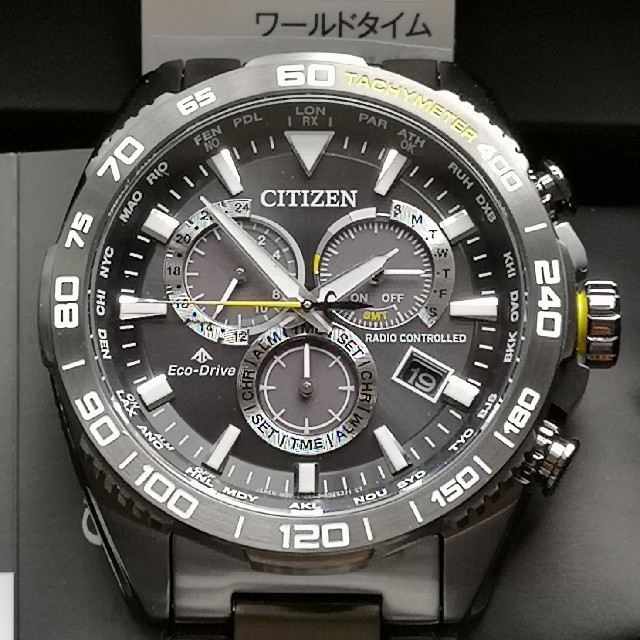 【送料無料】CITIZEN プロマスター　CB5037-84E