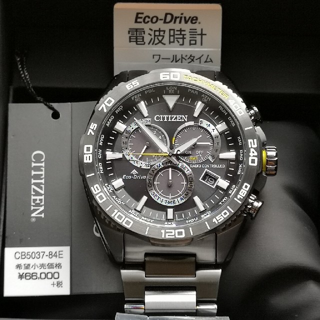 CITIZEN - 【送料無料】CITIZEN プロマスター CB5037-84Eの通販 by