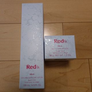 ポーラ(POLA)の★POLA（ポーラ）Red B.Aローション&マルチコンセントレート　リフィル(化粧水/ローション)