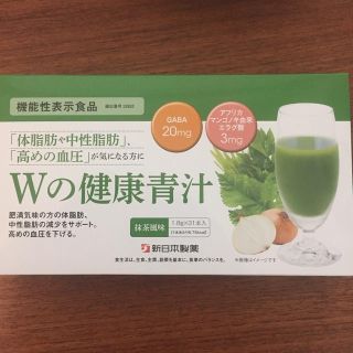 新日本製薬Wの健康青汁(青汁/ケール加工食品)