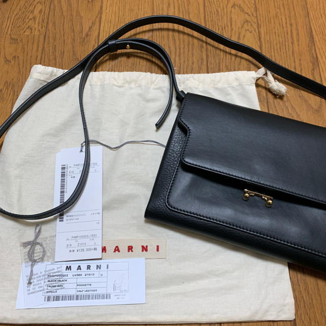 Marni(マルニ)のMARNI バッグ レディースのバッグ(ショルダーバッグ)の商品写真