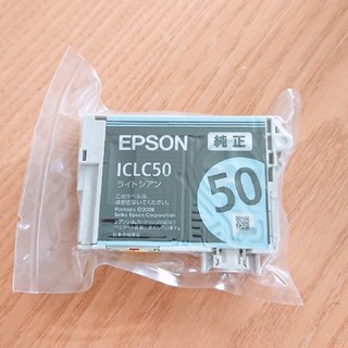 エプソン(EPSON)のEPSON インクカートリッジ 50 純正 ライトシアン(PC周辺機器)