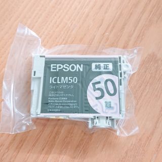 エプソン(EPSON)のEPSON インクカートリッジ 50 純正 ライトマゼンタ(PC周辺機器)