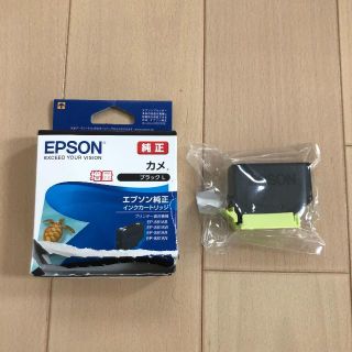 エプソン(EPSON)のエピソン純正インクカートリッジ【増量】(PC周辺機器)
