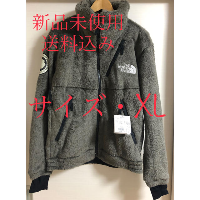 THE NORTH FACE(ザノースフェイス)の新品未使用★ アンタークティカバーサロフトジャケット★ブラウン メンズのジャケット/アウター(ブルゾン)の商品写真