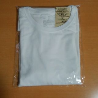 ムジルシリョウヒン(MUJI (無印良品))の無印良品　オーガニックコットン七部袖Tシャツ(Tシャツ(長袖/七分))