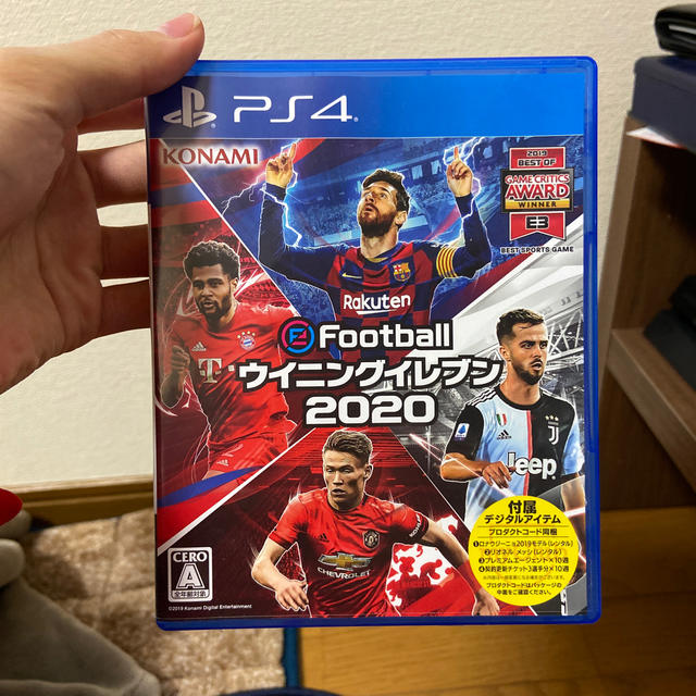 PlayStation4(プレイステーション4)のeFootball ウイニングイレブン 2020 PS4 エンタメ/ホビーのゲームソフト/ゲーム機本体(家庭用ゲームソフト)の商品写真