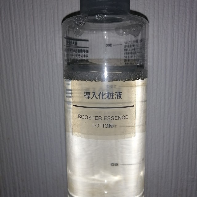 MUJI (無印良品)(ムジルシリョウヒン)の無印良品　導入化粧液　200ml コスメ/美容のスキンケア/基礎化粧品(ブースター/導入液)の商品写真