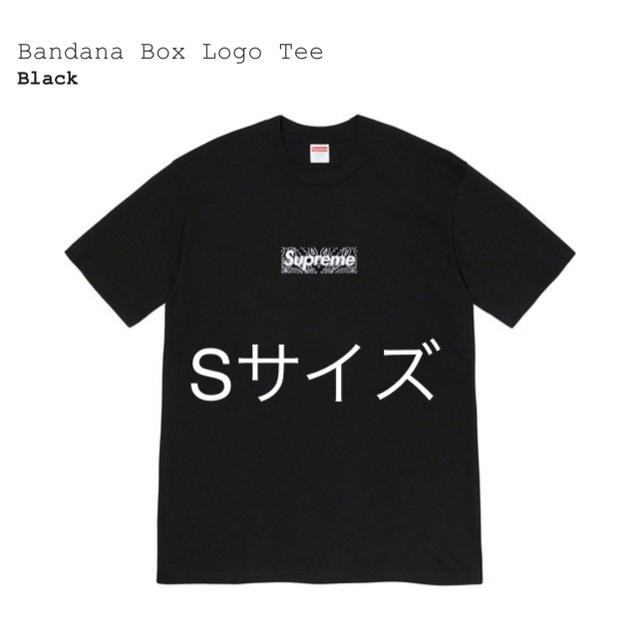 サイズSサイズsupreme Bandana Box Logo Tee