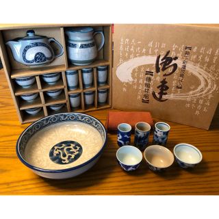 中国茶専用茶器セット(食器)