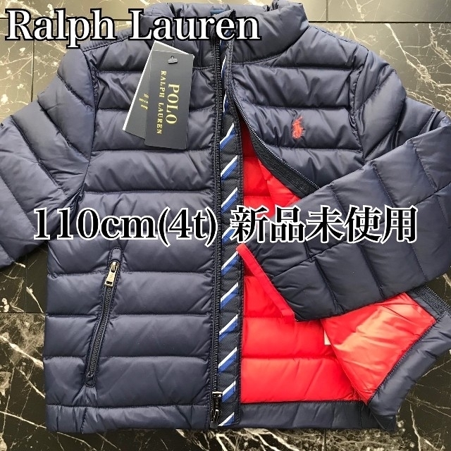 パンダ様専用❬SALE❭ラルフローレンパッカブルダウンジャケット新品