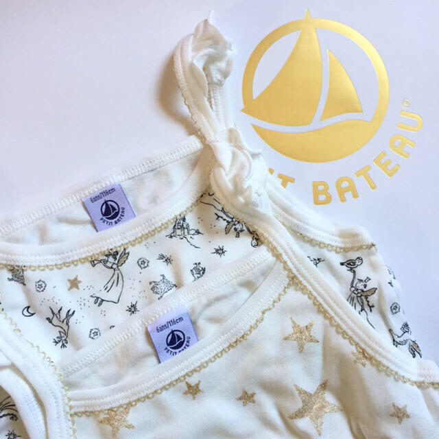 PETIT BATEAU(プチバトー)のぷーこ様専用 キッズ/ベビー/マタニティのキッズ服女の子用(90cm~)(下着)の商品写真