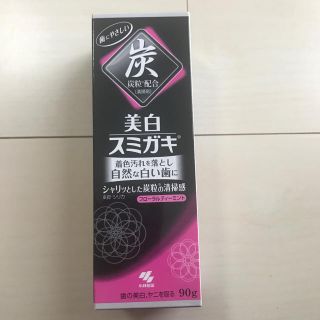 コバヤシセイヤク(小林製薬)の美白スミガキ 90g 小林製薬(歯磨き粉)