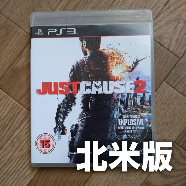 PlayStation3(プレイステーション3)の【北米版】【PS3】JUST CAUSE2 ジャストコーズ2 エンタメ/ホビーのゲームソフト/ゲーム機本体(携帯用ゲームソフト)の商品写真