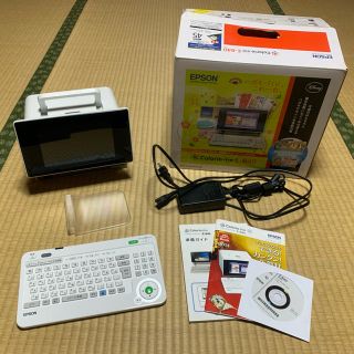 EPSON E-840 Colorio me  エプソン　カラリオ　ミー　年賀状