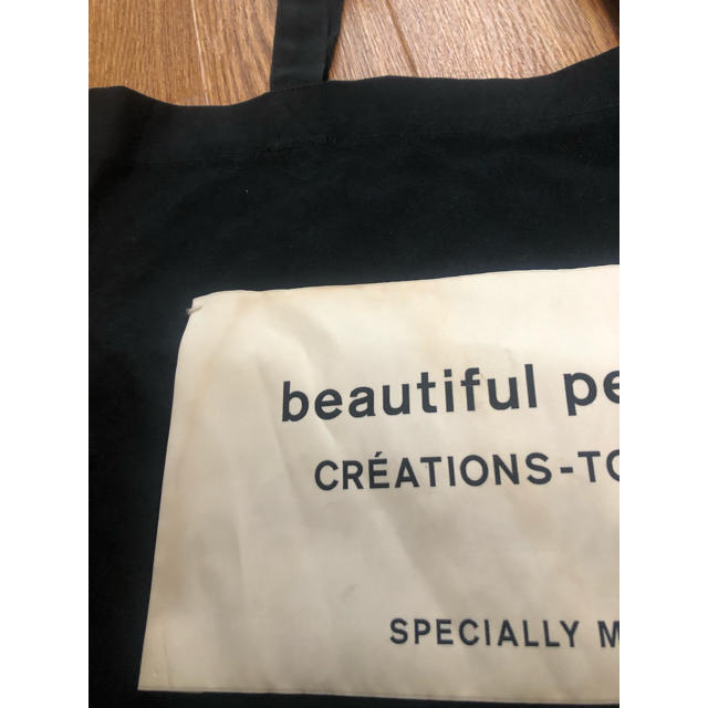 beautiful people(ビューティフルピープル)のbeautiful people タグトートバッグ レディースのバッグ(トートバッグ)の商品写真