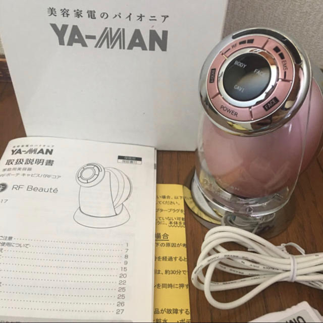 YA-MAN ヤーマン RFボーテ キャビスパRFコア 【絶品】 6000円引き www