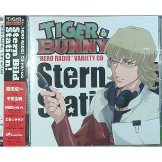 バンダイ(BANDAI)のTIGER＆BUNNY Webラジオ「HERO RADIO」タイバニCD(アニメ)