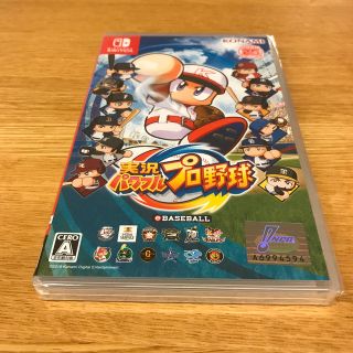 ニンテンドースイッチ(Nintendo Switch)の実況パワフルプロ野球 Switch(パワプロ)(家庭用ゲームソフト)