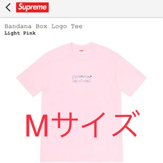 シュプリーム(Supreme)のSupreme Bandana Box Logo Tee Mサイズピンク(Tシャツ/カットソー(半袖/袖なし))