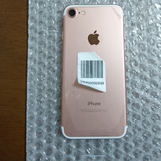 iPhone7 32GB